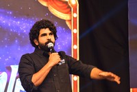 Dont Trouble The Trouble Telugu Pre Release Event